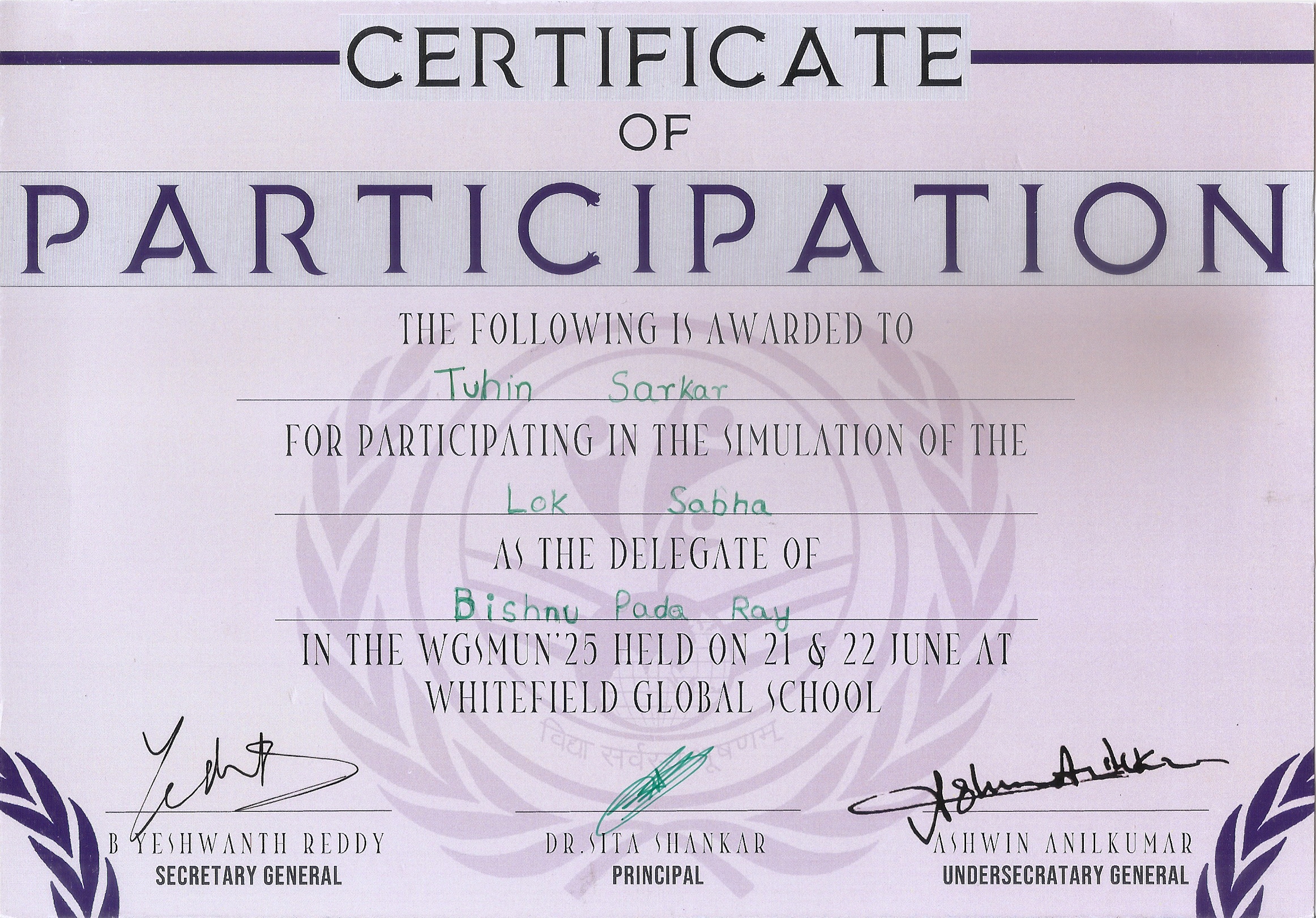 WGS MUN 25 Participation Certificate